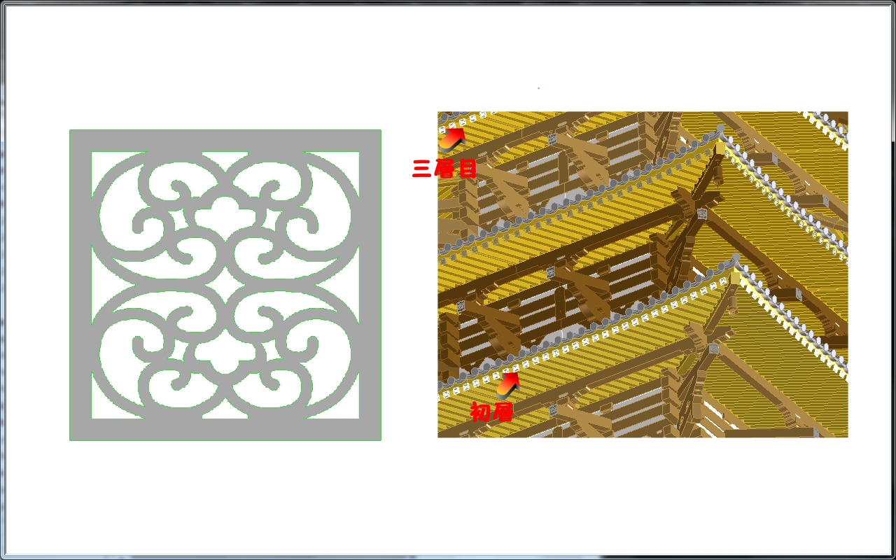 法隆寺五重塔06／透彫り金具